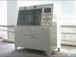 余姚市月亮灣潔具廠其他專用儀器儀表產品及日用雜品清單